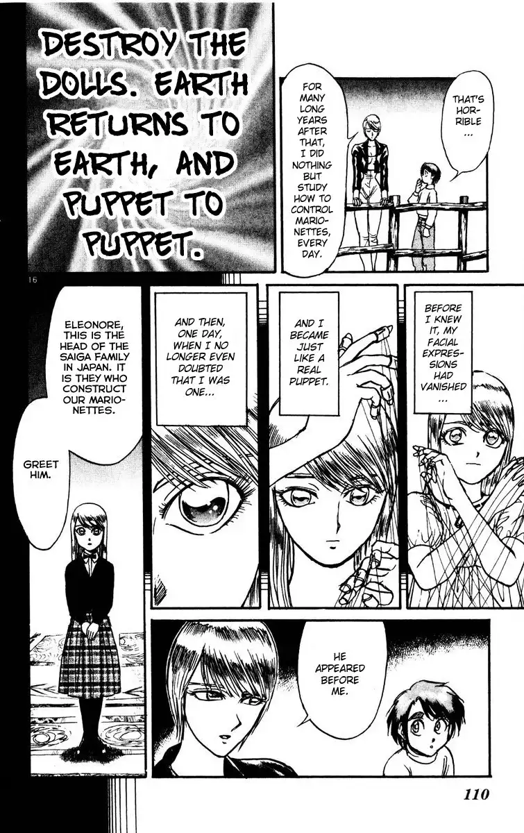 Karakuri Circus Chapter 212 16